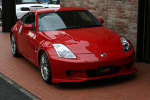 130905 z2 .jpg
